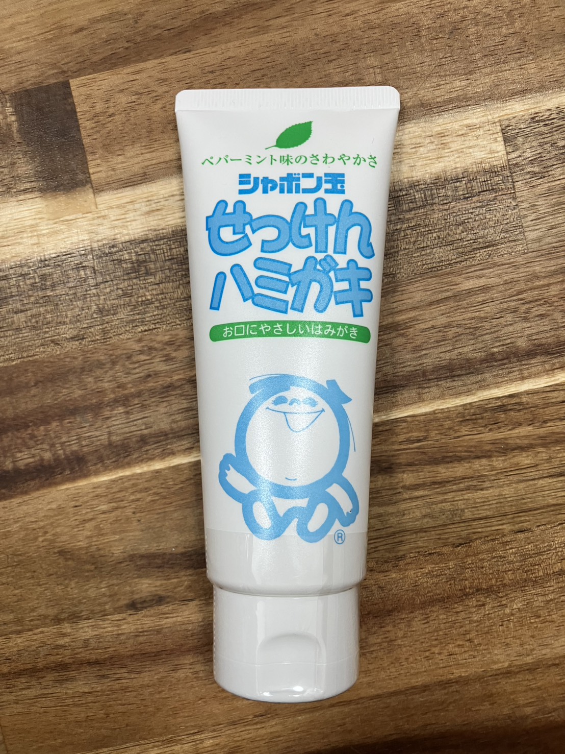 シャボン玉せっけんハミガキのパッケージ