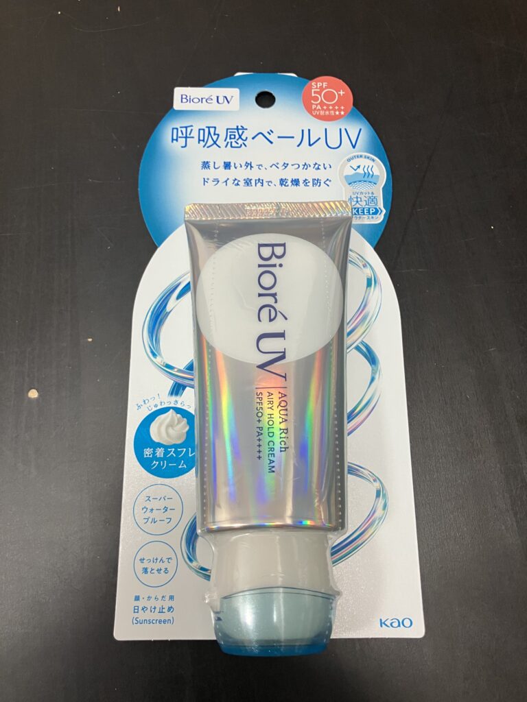 ビオレUV呼吸感ベール SPF50+ PA++++ パッケージ詳細